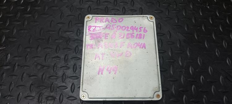 Блок управления ДВС Тойота Ленд Крузер Прадо в Саяногорске 104018